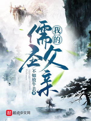 �ҵ���ʥ����