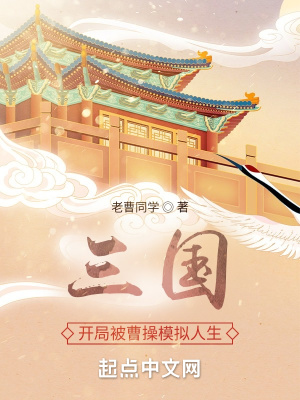 ���������ֱ��ܲ�ģ������