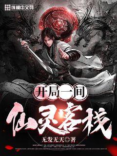 ����һ�������ջ