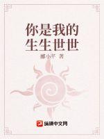 �����ҵ���������