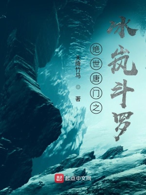 ��������֮��ᰶ���