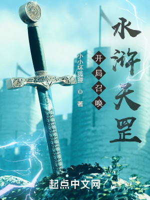 �����ٻ�ˮ����