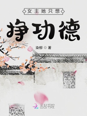 Ů����ֻ��������