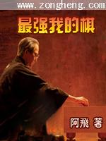 ��ǿ���ҵ���