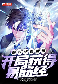 ���˻�����������ֻ���׽