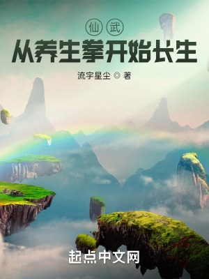 ���䣺������ȭ��ʼ����