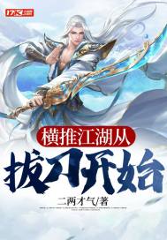 ���ƽ����Ӱε���ʼ