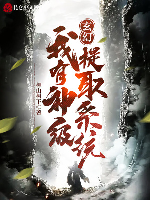 ���ã���������ȡϵͳ