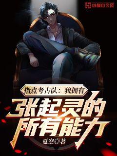 ָ�㿼�Ŷӣ���ӵ�����������������