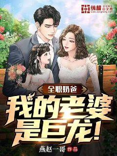 ȫְ�̰֣��ҵ������Ǿ���