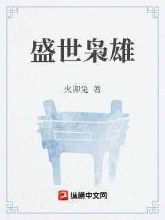 ʢ������