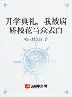 ��ѧ�����ұ�����У�����ڱ���