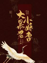 �󱩾���������С����������