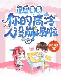 ������磬��ĸ������������