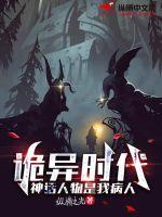 ����ʱ�������������Ҳ���