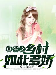 ����֮�����˶ཿ