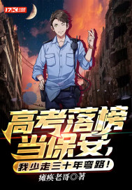 �߿���񵱱�������������ʮ����·��