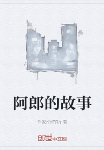 ���ɵĹ���