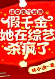 ���������˺��ǧ����������ɱ����