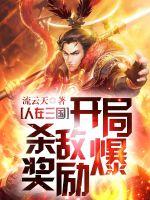 ��������������ɱ�б�������