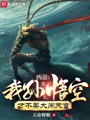 ���Σ�������ղŲ�Ҫ�����칬