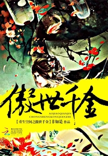 �����ռ�֮����ǧ��