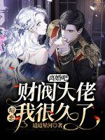 ���ɣ��Ʒ����а����Һܾ���