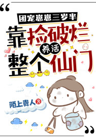 �ų���������룬��������������������