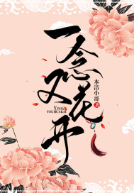 һ���ֻ���