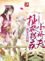 �ҿ���ҩ�����Ȳм�С����