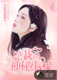 �ܲõ�����С��