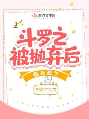 ����֮�����������޵���