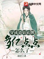 ���ɵ��õ��ƶ��ڵ����ô��