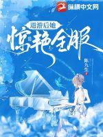 ���κ�������ȫ��