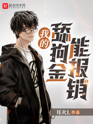 �ҵ��򹷽��ܱ���