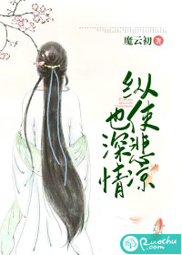 ��ʹ����Ҳ����