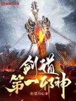 ������һа��