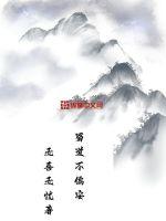 �����ƫ��