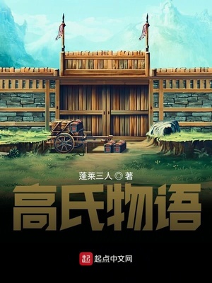 ս��֮��������