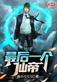 �������һ���ɵ�