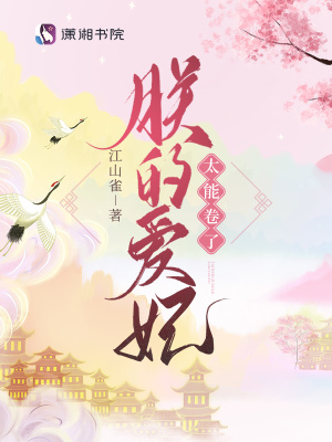 �޵İ���̫�ܾ���