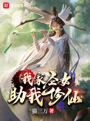 �Ҽ�ʥŮ��������