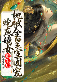 �ڻҵ�Ů����������ȫ�����ų�