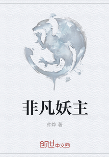 �Ƿ�����