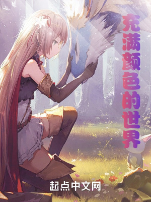 ������ɫ������