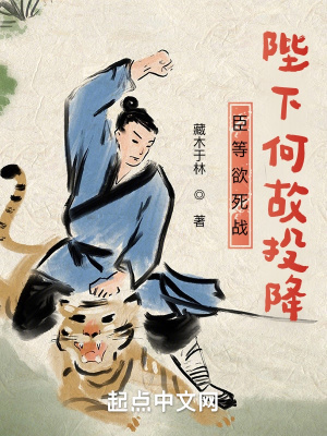 ��������ս�����ºι�Ͷ��