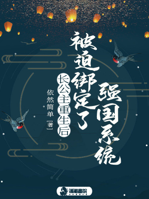 �������������Ȱ���ǿ��ϵͳ