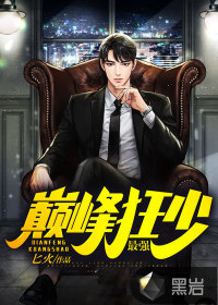 ��ǿ�۷����