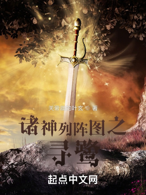 ��������ͼ֮Ѱ��