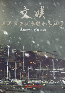 ���飺�ٲ�Ŭ����Ҫ�̳м�ҵ��